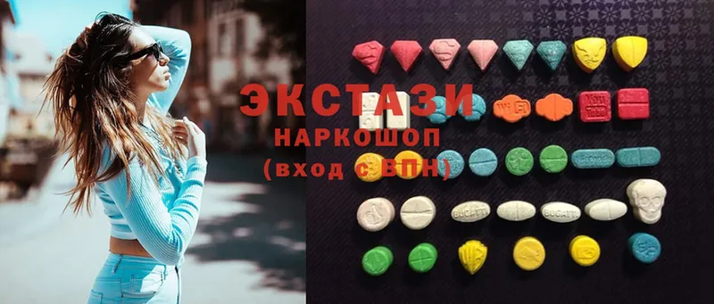 сколько стоит  Чита  ЭКСТАЗИ VHQ 