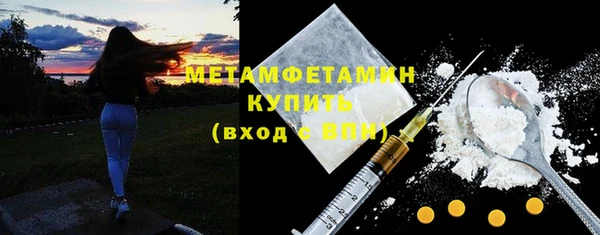 ECSTASY Богданович