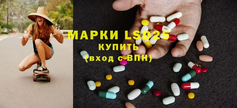 blacksprut как зайти  Чита  LSD-25 экстази кислота  где можно купить наркотик 